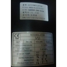 MAA41415102 , LG AIR CONDITIONER LG VRF ACCUMULATORS
